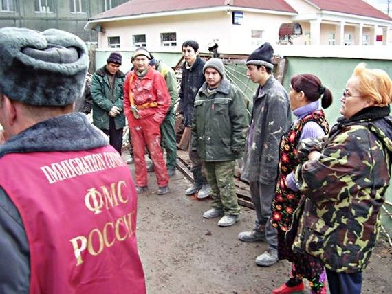 прописка в Бабаево